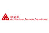 architectural service department